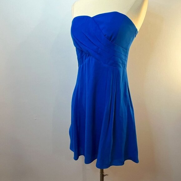 Express Women's Strapless Cocktail Dress - Size 4 - NWT $79.90 - Picture 1 of 5